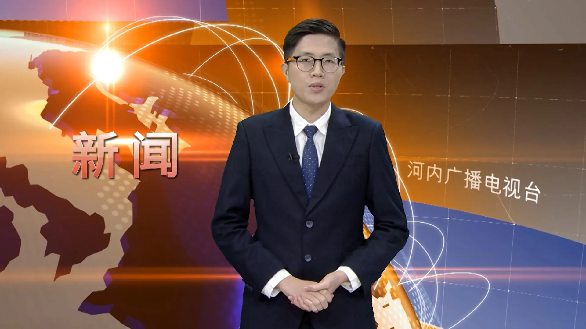 中文新闻 19/10/2025 | Bản tin tiếng Trung